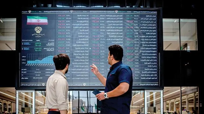 بورس بوی ناسازگاری می دهد! | وضعیت معاملات در بازار امروز ۲۸ مهر بورس بوی ناسازگاری می دهد! | وضعیت معاملات در بازار امروز ۲۸ مهر