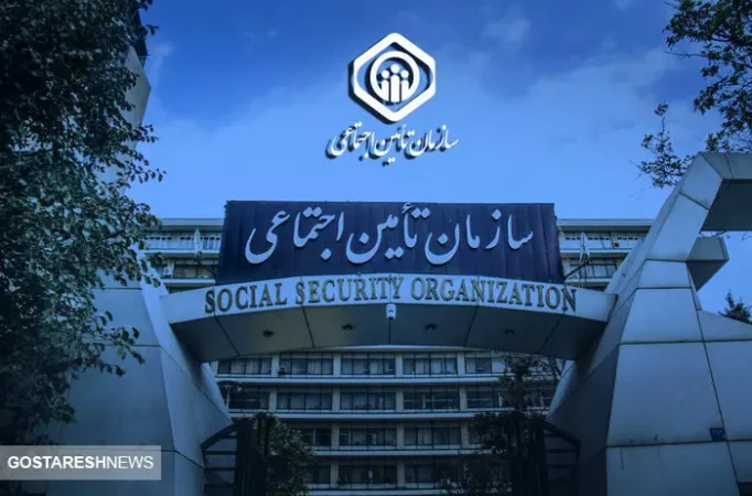 درخواست فوری بازنشستگان از شخص رئیس جمهور | این مصوبه جنجالی را ابطال کنید! درخواست فوری بازنشستگان از شخص رئیس جمهور | این مصوبه جنجالی را ابطال کنید!
