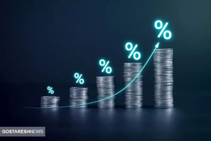 نرخ سود بین بانکی صعودی شد + جدول نرخ سود بین بانکی صعودی شد + جدول