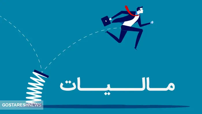 نماینده مجلس خبر داد | دانه درشت ها مالیات پرداخت نمیکنند! نماینده مجلس خبر داد | دانه درشت ها مالیات پرداخت نمیکنند!