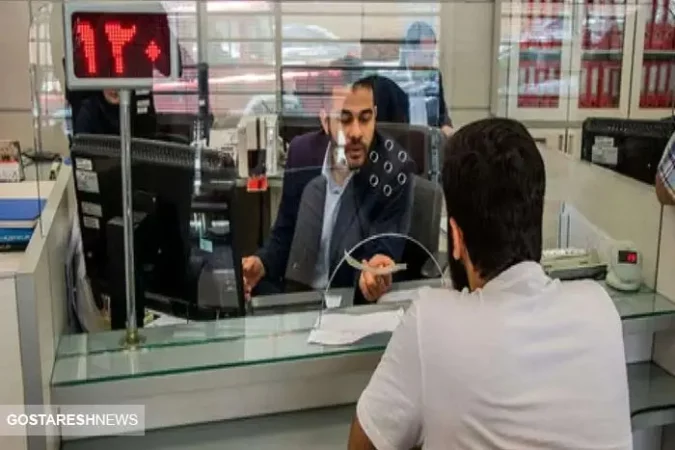 وام ۱۵۰ میلیونی جدید دولت آماده واریز است + شرایط دریافت وام ۱۵۰ میلیونی جدید دولت آماده واریز است + شرایط دریافت