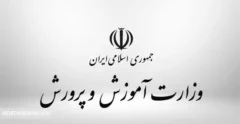 وعده وزیر آموزش و پرورش دل معلمان را شاد کرد