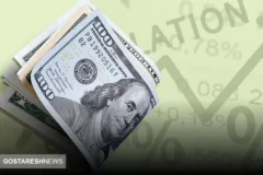پیش بینی هیجان انگیز درباره قیمت دلار تا پایان سال | دلار ۶۱ هزار تومانی را می بینیم؟