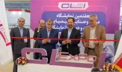 افتتاح “هفتمین نمایشگاه مواد و صنایع شیمیایی، تجهیزات و خدمات آزمایشگاهی