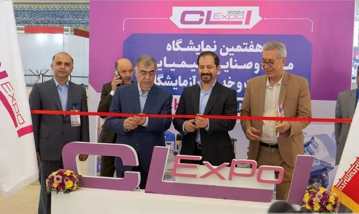 افتتاح "هفتمین نمایشگاه مواد و صنایع شیمیایی، تجهیزات و خدمات آزمایشگاهی افتتاح “هفتمین نمایشگاه مواد و صنایع شیمیایی، تجهیزات و خدمات آزمایشگاهی