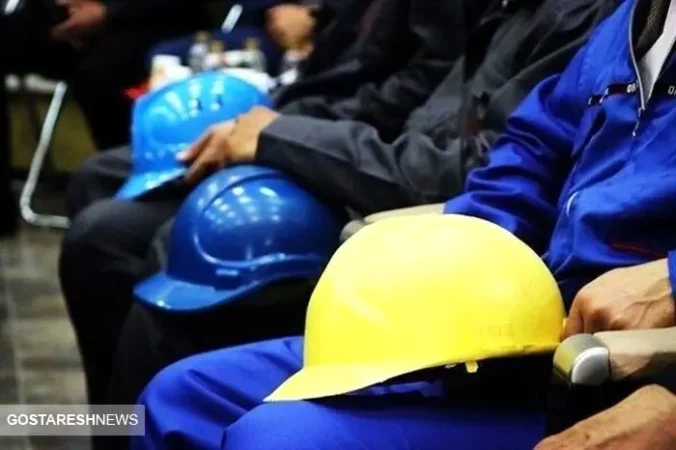 اولین نشست رسمی شورای عالی کار برگزار شد | ترمیم حق مسکن مطرح شد/ اولین نشست رسمی شورای عالی کار برگزار شد | ترمیم حق مسکن مطرح شد/