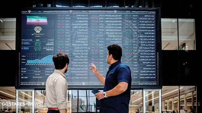 دو سیگنال خطرناک برای بازار بورس | سرمایه گذاران به خاک سیاه می نشینند؟ دو سیگنال خطرناک برای بازار بورس | سرمایه گذاران به خاک سیاه می نشینند؟