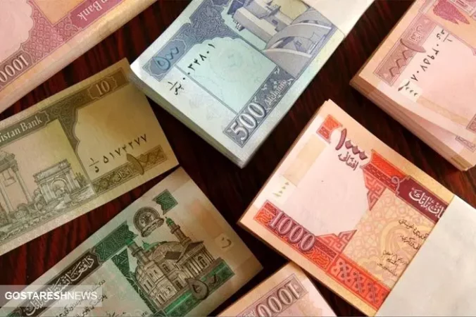 رکوردشکنی ارز اتباع افغانستان در ایران | افغانی رقیب درهم و لیر شد رکوردشکنی ارز اتباع افغانستان در ایران | افغانی رقیب درهم و لیر شد