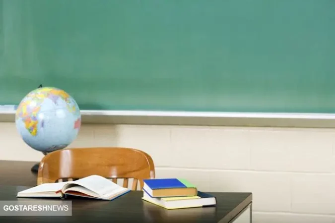 فیش حقوقی معلمان قبل از انقلاب اسلامی منتشر شد | این رقم باورنکردنی است فیش حقوقی معلمان قبل از انقلاب اسلامی منتشر شد | این رقم باورنکردنی است