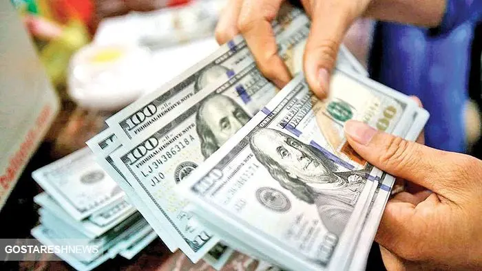 قیمت دلار و سایر ارزها ۱۷ آبان ۱۴۰۳ + جدول قیمت دلار و سایر ارزها ۱۷ آبان ۱۴۰۳ + جدول