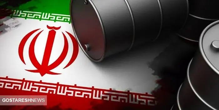 باخت امریکا در زمین بازی ایران | صادرات نفت خار چشم ترامپ شد باخت امریکا در زمین بازی ایران | صادرات نفت خار چشم ترامپ شد