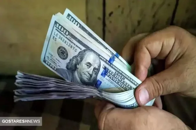 خبر فوری درباره دلار ۵۳ هزار تومانی خبر فوری درباره دلار ۵۳ هزار تومانی
