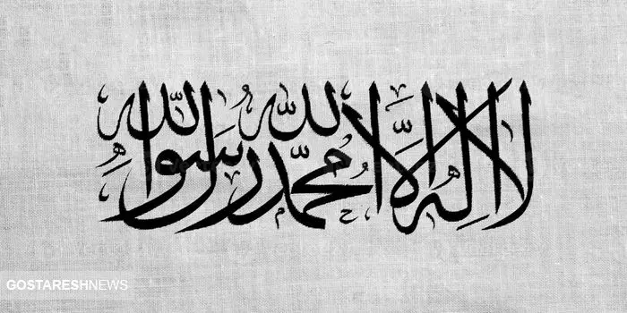 خط و نشان طالبان برای ایران | افغانستان رسما اعلان جنگ کرد خط و نشان طالبان برای ایران | افغانستان رسما اعلان جنگ کرد