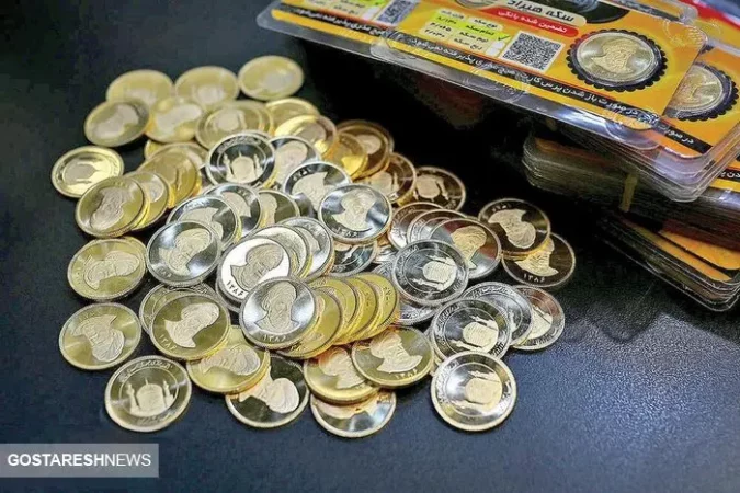دست و پا زدن دولت برای مهار قیمت سکه | پول به جیب دلالان رسید! دست و پا زدن دولت برای مهار قیمت سکه | پول به جیب دلالان رسید!