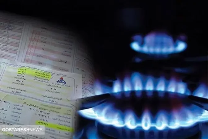 دولت دست به دامان مردم شد | با این کار از مصرف بیهوده گاز جلوگیری کنید دولت دست به دامان مردم شد | با این کار از مصرف بیهوده گاز جلوگیری کنید
