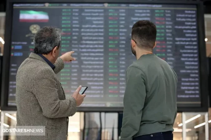 سیگنال حذف ارز نیمایی بر بازار بورس سیگنال حذف ارز نیمایی بر بازار بورس