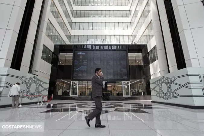 پیش بینی مهم بورس فردا با سیگنال دلار پیش بینی مهم بورس فردا با سیگنال دلار
