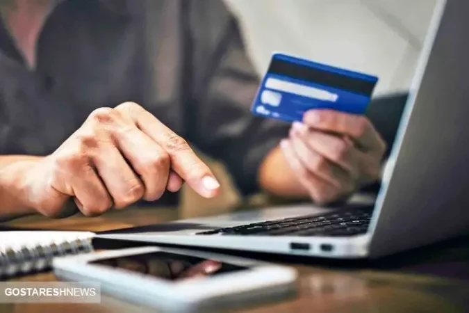 تخلف بانک ها در واریز وام | این درخواست قانونی نیست! تخلف بانک ها در واریز وام | این درخواست قانونی نیست!