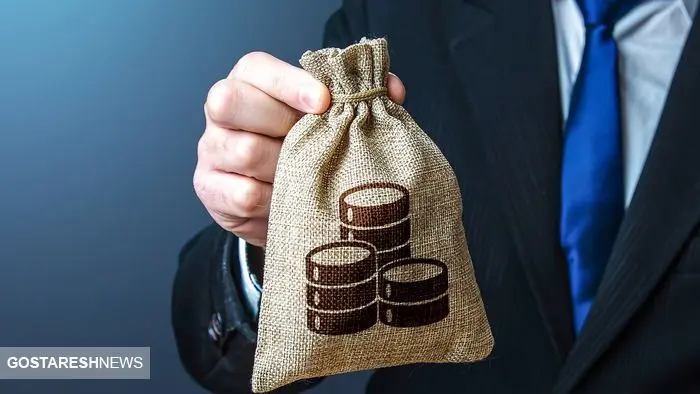 خبر داغ شبانه دولت به یارانه بگیران خبر داغ شبانه دولت به یارانه بگیران
