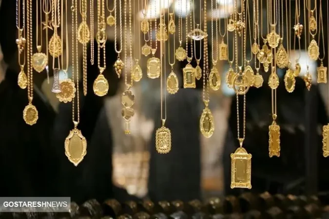خبر مهم درباره مالیات واردات طلا + سند خبر مهم درباره مالیات واردات طلا + سند