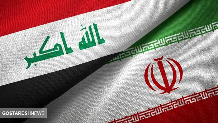 فشار حداکثری بر ایران با تهدید عراق آغاز می شود فشار حداکثری بر ایران با تهدید عراق آغاز می شود