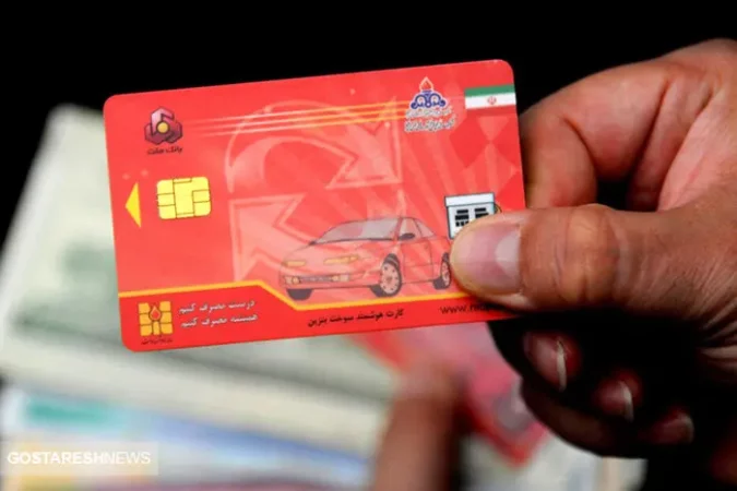 پیش بینی قیمت بنزین در سال ۱۴۰۴ | بحران بزرگ بیخ گوش دولت است پیش بینی قیمت بنزین در سال ۱۴۰۴ | بحران بزرگ بیخ گوش دولت است