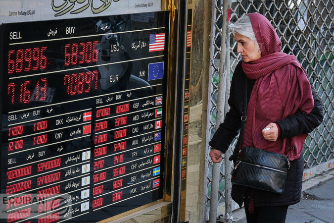 بازار ارز دوشنبه مهم شد، کف دلار و طلا از دست میرود؟ ظ بازار ارز دوشنبه مهم شد، کف دلار و طلا از دست میرود؟ ظ