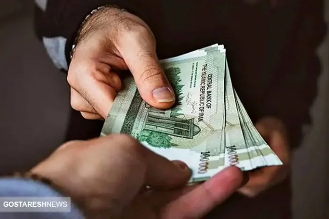 جزئیات و حقایق تازه درباره حقوق ۱۴۰۴ کارگران جزئیات و حقایق تازه درباره حقوق ۱۴۰۴ کارگران