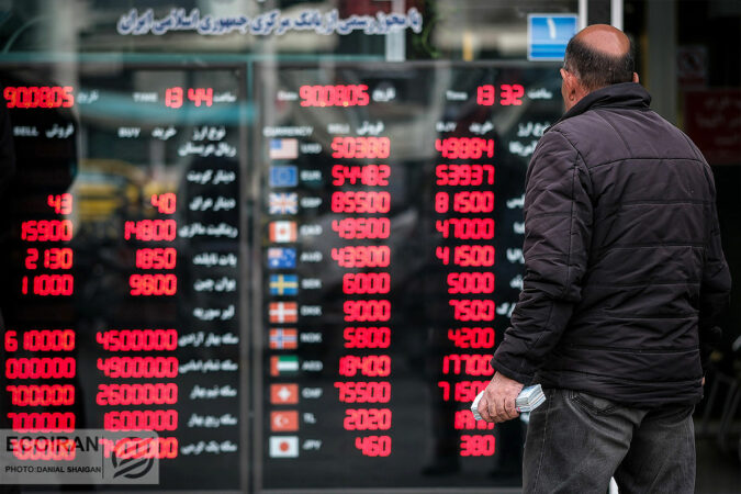 رفت و برگشت دلار با سفر امیر رفت و برگشت دلار با سفر امیر