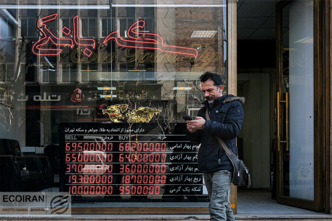 طلا و سکه در مسیر نزولی؛ معادلات بازار تغییر میکند؟ طلا و سکه در مسیر نزولی؛ معادلات بازار تغییر میکند؟