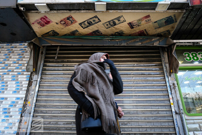 علت نوسان بازار ارز از نظر دیوان محاسبات علت نوسان بازار ارز از نظر دیوان محاسبات