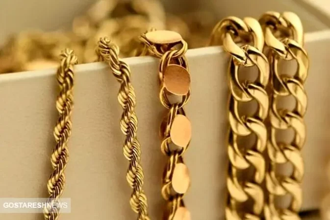 قیمت طلا به سیم آخر زد ! | آخرین قیمت سکه و طلا جمعه (۲۶ بهمن ماه ۱۴۰۳) قیمت طلا به سیم آخر زد ! | آخرین قیمت سکه و طلا جمعه (۲۶ بهمن ماه ۱۴۰۳)
