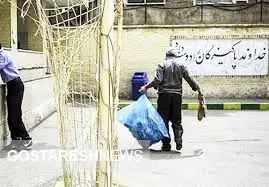 مجلس دستور افزایش حقوق این افراد را صادر کرد مجلس دستور افزایش حقوق این افراد را صادر کرد