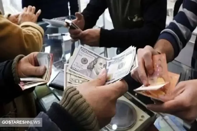 نرخ دلار خریداران را گیج کرد | قیمت روز دلار و سایر ارزها (پنجشنبه ۲۵ بهمن ۱۴۰۳) نرخ دلار خریداران را گیج کرد | قیمت روز دلار و سایر ارزها (پنجشنبه ۲۵ بهمن ۱۴۰۳)