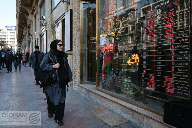 کدام بازار باهوش است؛ درهم یا سکه؟ / فاز دوم تحریم ترامپ در بازار ارز بیاثر شد؟ کدام بازار باهوش است؛ درهم یا سکه؟ / فاز دوم تحریم ترامپ در بازار ارز بیاثر شد؟