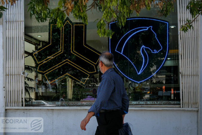 کوییک رکورددار نوسان قیمت در بازار خودرو +جدولقیمت کوییک رکورددار نوسان قیمت در بازار خودرو +جدولقیمت