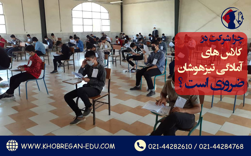 آشنایی با تکنیک‌های تست‌زنی