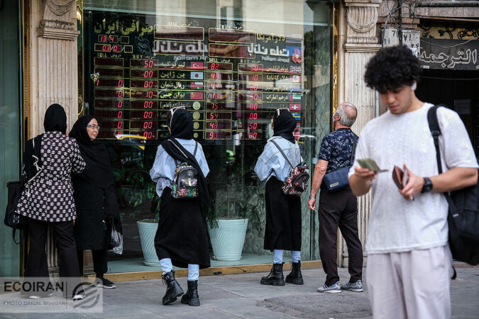 اثر نوروز در بازارها؛ صدای بازار ناکوک شد اثر نوروز در بازارها؛ صدای بازار ناکوک شد