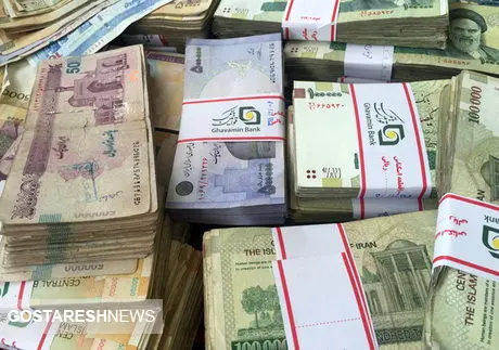 اقتصاد در لبه پرتگاه قرار گرفت | چه خبر از آخرین وضعیت نقدینگی ایران ؟ اقتصاد در لبه پرتگاه قرار گرفت | چه خبر از آخرین وضعیت نقدینگی ایران ؟