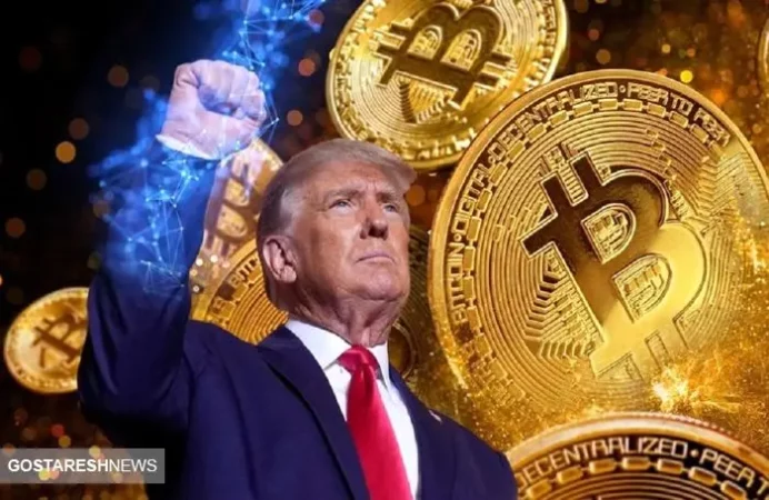 ترامپ عاشق این ۲ ارز دیجیتال شد ترامپ عاشق این ۲ ارز دیجیتال شد