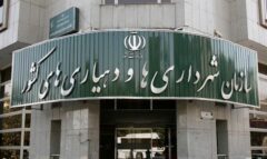 تزریق ۳۶ هزار میلیارد تومان به پروژه‌های شهری؛ اوراق مشارکت در لحظات پایانی سال