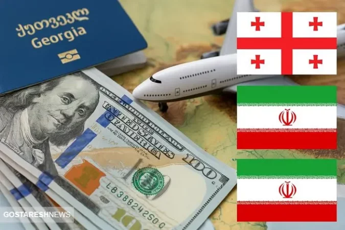 دلار را در اینجا ارزان بخرید دلار را در اینجا ارزان بخرید