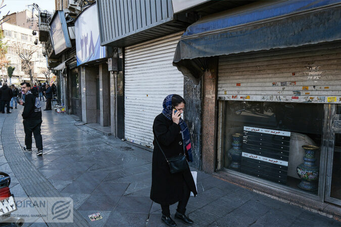 رکود بازار املاک تجاری؛ افزایش تقاضا برای اجاره واحدهای اداری رکود بازار املاک تجاری؛ افزایش تقاضا برای اجاره واحدهای اداری