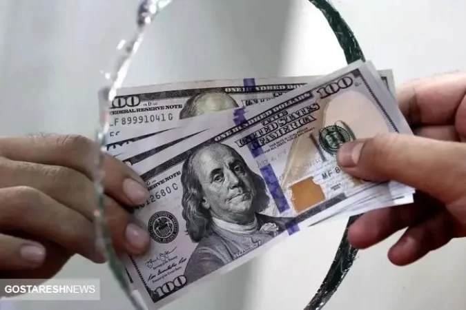سقوط قیمت دلار آزاد در بازار | دلار ۱۴۰۴ چند رقمی می شود؟ سقوط قیمت دلار آزاد در بازار | دلار ۱۴۰۴ چند رقمی می شود؟
