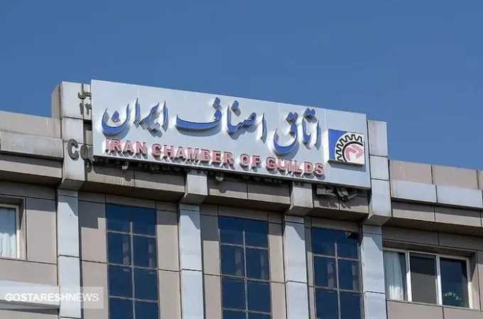 سیلی بعدی پزشکیان به جامعه کارگری | زور کارفرمایان بیشتر شد سیلی بعدی پزشکیان به جامعه کارگری | زور کارفرمایان بیشتر شد
