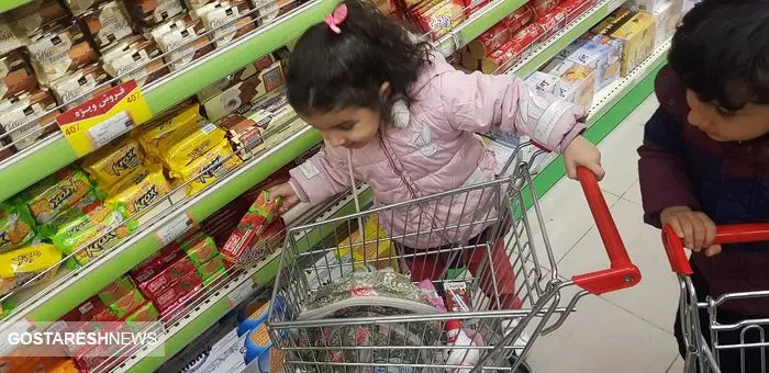 واریزی جدید دولت به حساب یارانه بگیران تا عید فطر + جزییات واریزی جدید دولت به حساب یارانه بگیران تا عید فطر + جزییات