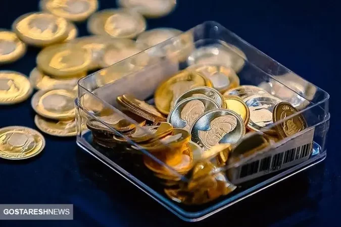 پیش بینی قیمت طلا و سکه ۶ فروردین ۱۴۰۴ | تا این تاریخ معامله نکنید پیش بینی قیمت طلا و سکه ۶ فروردین ۱۴۰۴ | تا این تاریخ معامله نکنید