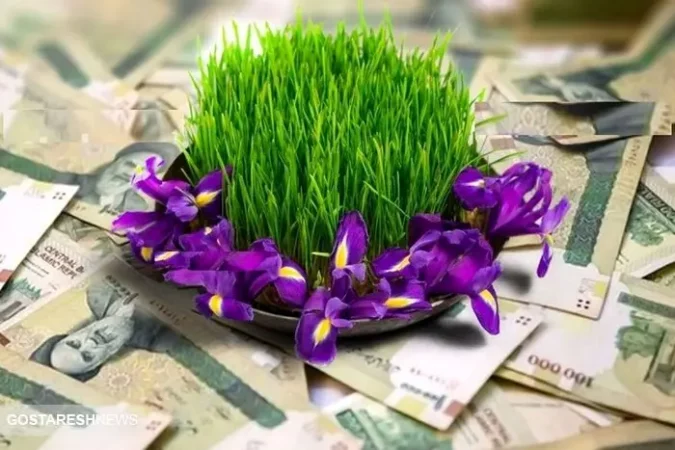 چه کسانی مشمول عیدی و پاداش می شوند؟ چه کسانی مشمول عیدی و پاداش می شوند؟