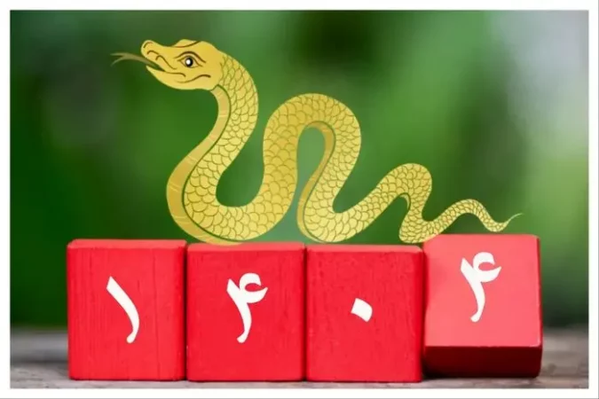 رمز و رازهایی برای شروعی پرانرژی کسب و کار در سال ۱۴۰۴ رمز و رازهایی برای شروعی پرانرژی کسب و کار در سال ۱۴۰۴