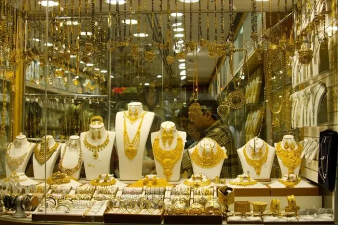 سقوط آزاد قیمت طلا در بازار ۱۶ فروردین + جدول سقوط آزاد قیمت طلا در بازار ۱۶ فروردین + جدول